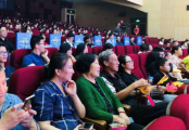（本地）沧州市委书记杨慧到渤海新区调研