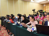 （本地）市政协召开十一届第十六次常委会议