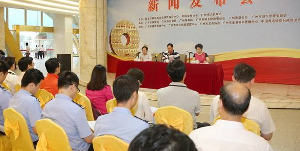 （本地）《河北省国家全域旅游示范省创建规划》出台—— 到2020年初步建成全