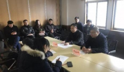（本地）梅世彤主持召开沧州市实施质量强市战略领导小组视频会议