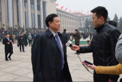 （本地）深刻领会全会要义 确保完成目标任务