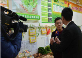 （本地）王东峰主持召开省委雄安新区规划建设工作领导小组专题会议