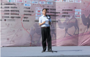 （本地）沧州市委召开全市领导干部大会