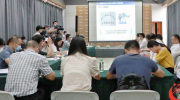 （本地）市委常委会召开扩大会议 传达学习省委九届九次全会精神